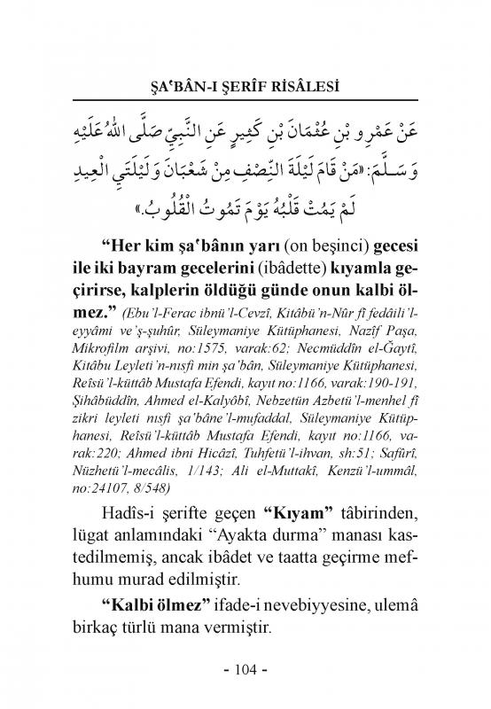 Şaban-ı%20Şerif%20Risalesi%20Lalegül%20Yayıncılık