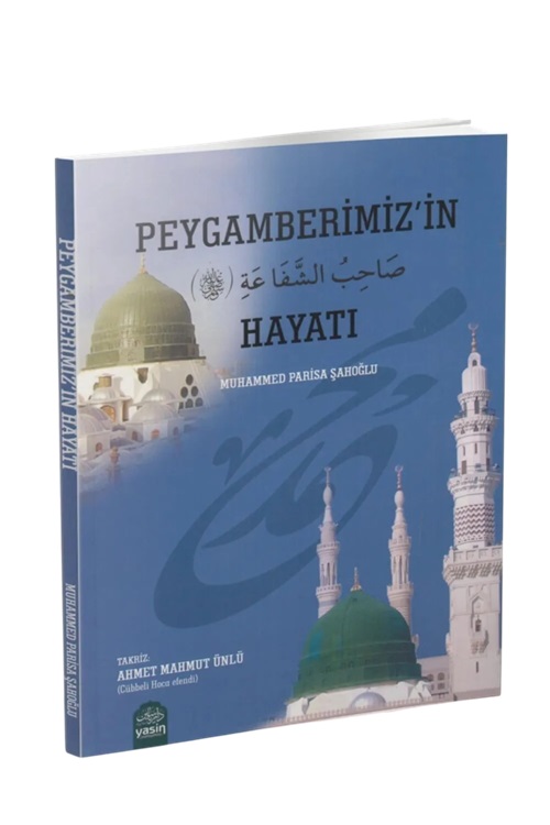 Peygamberimizin%20Hayatı%20-%20Karton%20Kapak