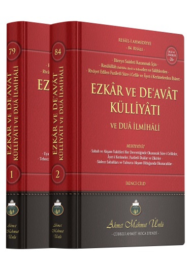 Ezkar%20ve%20Deavat%20Külliyatı%20ve%20Dua%20İlmihali%202.Cilt%20Takım