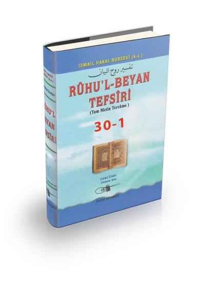 Ruhul%20Beyan%20Tefsir%2030-1.%20Cilt