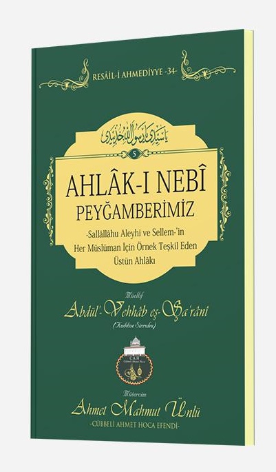 Ahlakı%20Nebi%20|%20Lalegül%20Yayıncılık