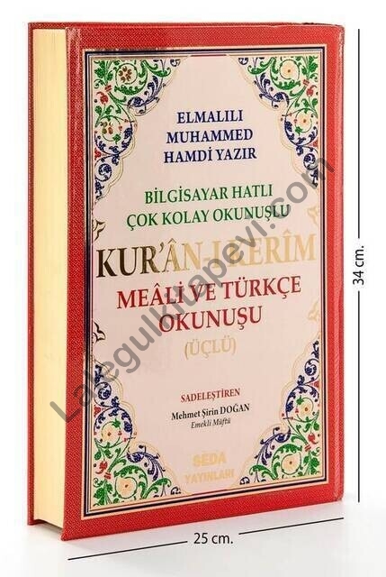 Arapça%20Türkçe%20Okunuşlu%20ve%20Mealli%20Kuranı%20Kerim%20Üçlü%20Kuran%20Cami%20Boy%20