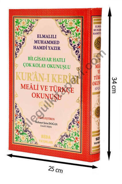 Arapça%20Türkçe%20Okunuşlu%20ve%20Mealli%20Kuranı%20Kerim%20Üçlü%20Kuran%20Cami%20Boy%20