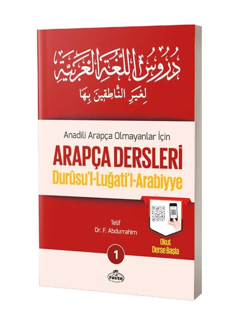 Arapça%20Dersleri%20Durusul%20Lugatil%20Arabiyye%205%20Cilt%20Takım