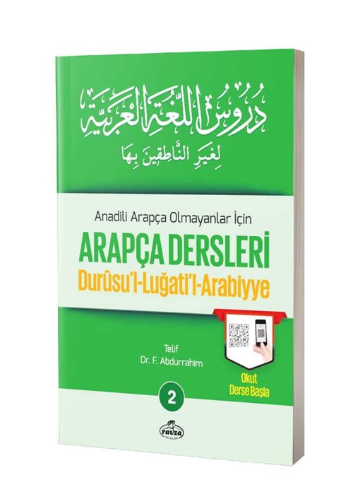 Arapça%20Dersleri%20Durusul%20Lugatil%20Arabiyye%205%20Cilt%20Takım