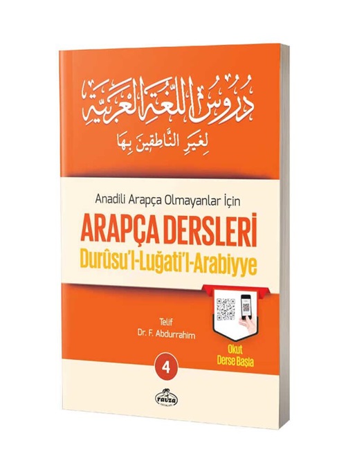 Arapça%20Dersleri%20Durusul%20Lugatil%20Arabiyye%205%20Cilt%20Takım