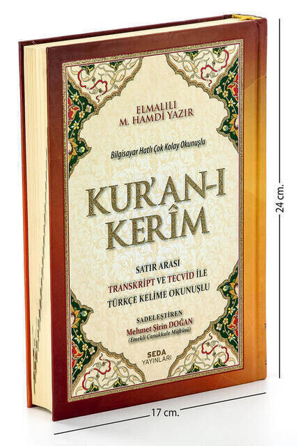 Kurani%20Kerim%20Satır%20Arası%20Transkript%20ve%20Tecvid%20İle%20Türkçe%20Kelime%20Okunuşlu%20Kelime%20Meal%20Orta%20Boy