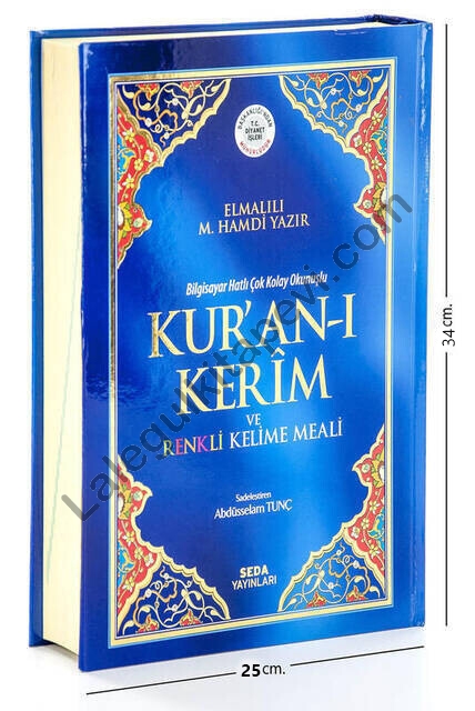 Kuranı%20Kerim%20ve%20Renkli%20Kelime%20Meali%20Mealli%20Kuran%20Cami%20Boy