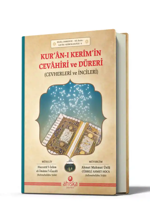 Kuranı%20Kerimin%20Cevahiri%20Ve%20Düreri%20Cevherleri%20Ve%20İncileri