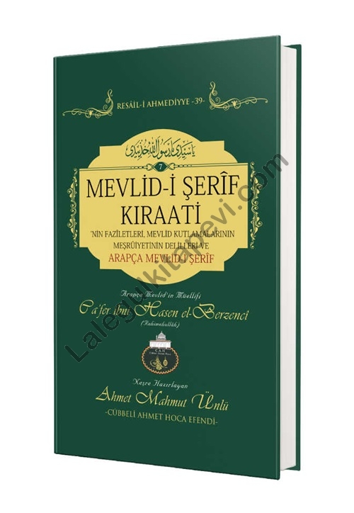 Mevlidi%20Şerîf%20Kıraati%20|%20Lalegül%20Yayıncılık