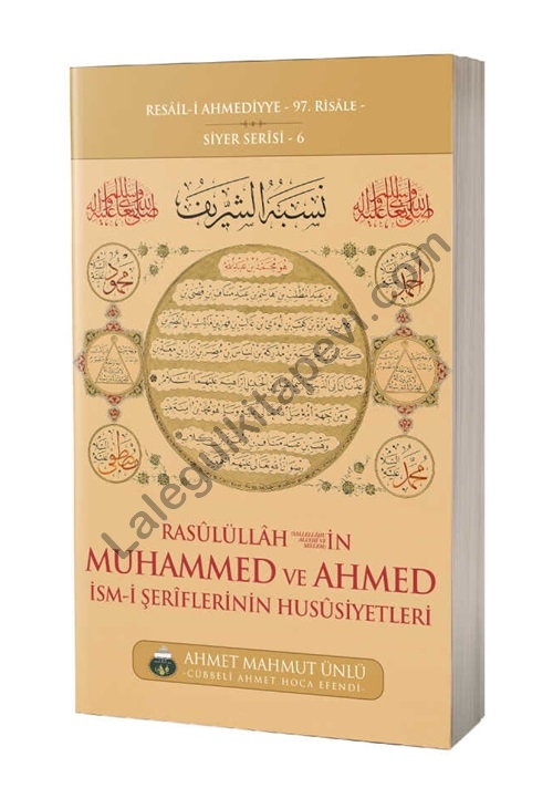 Muhammed%20ve%20Ahmed%20İsmi%20Şeriflerinin%20Hususiyetleri