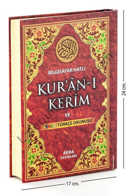 Kuranı%20Kerim%20ve%20Renkli%20Türkçe%20Okunuşu%20Orta%20Boy%20Bilgisayar%20Hatlı