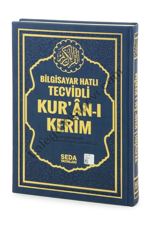 Satır%20Altı%20Tecvidli%20Kuranı%20Kerim%20Bilgisayar%20Hatlı%20Rahle%20Boy%20Koyu%20Lacivert%20Renk%20