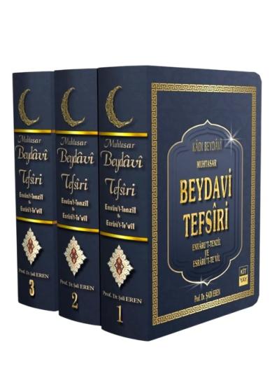 Beydavi Tefsiri 3 Cilt Takım