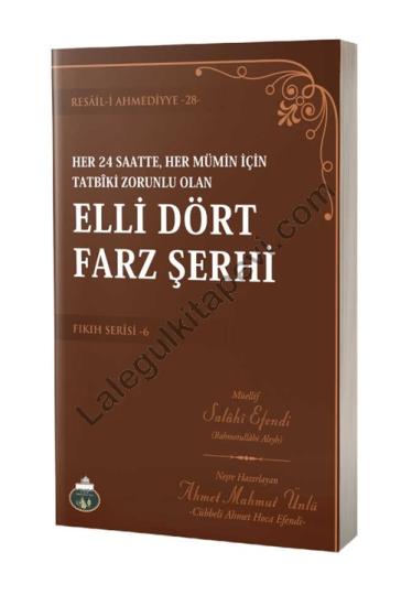 Ellidört Farz Şerhi | Lalegül Yayıncılık