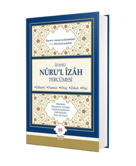 İzahlı Nurul İzah Tercümesi