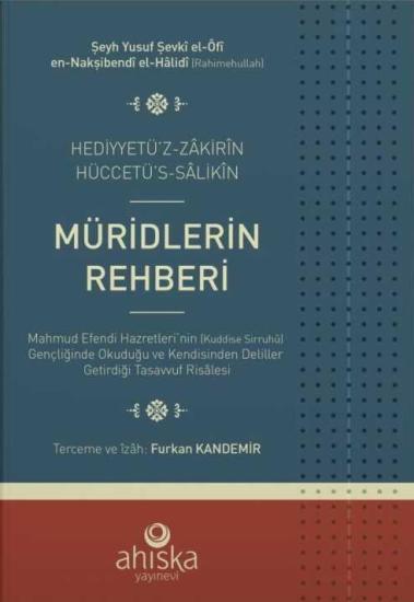 Müridlerin Rehberi